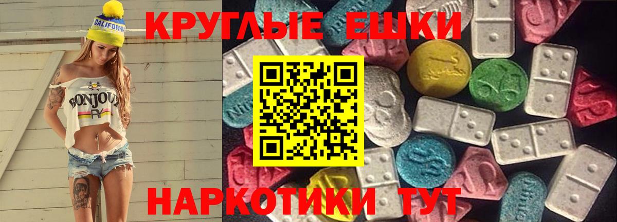 Орск    ТОР  Вход с VPN  Экстази бентли 