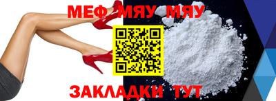 MDMA Старая Купавна