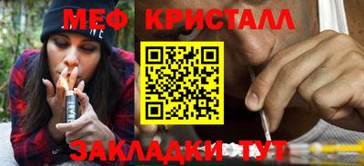 МДМА Среднеуральск