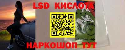 MDMA Старая Купавна