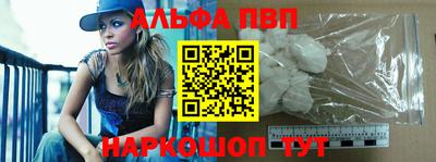MDMA Старая Купавна
