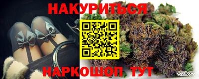MDMA Старая Купавна