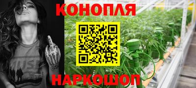MDMA Старая Купавна