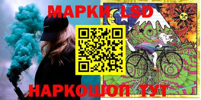 метадон Ставрополь