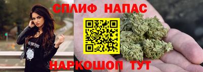 МДМА Среднеуральск