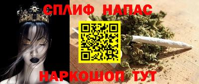 MDMA Старая Купавна