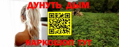 метадон Ставрополь