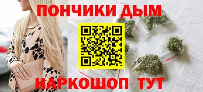 MDMA Старая Купавна