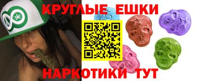MDMA Старая Купавна