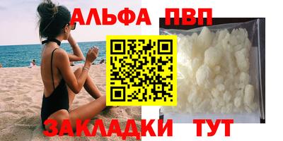 МДМА Среднеуральск