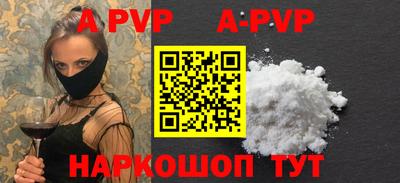 MDMA Старая Купавна