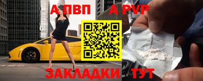 МДМА Среднеуральск