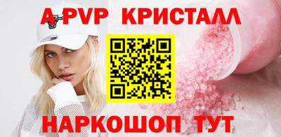 МДМА Среднеуральск