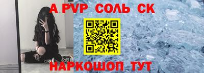 MDMA Старая Купавна