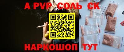 MDMA Старая Купавна
