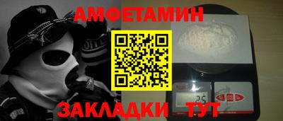 МДМА Среднеуральск