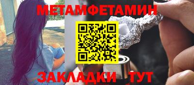 MDMA Старая Купавна