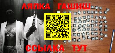 MDMA Старая Купавна
