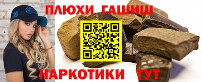 МДМА Среднеуральск