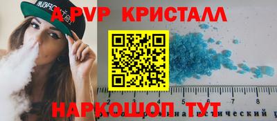 МДМА Среднеуральск