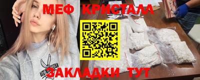 МДМА Среднеуральск