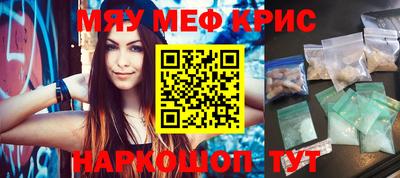 МДМА Среднеуральск