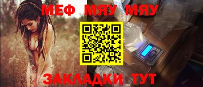 MDMA Старая Купавна